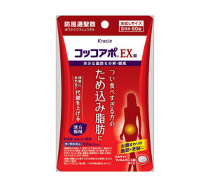 EX錠-300x268-1.jpg